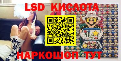 apvp Нальчик
