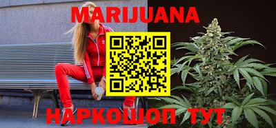 скорость Нарткала