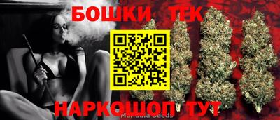 скорость Нарткала