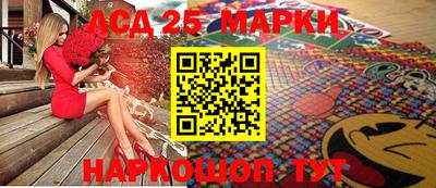 apvp Нальчик