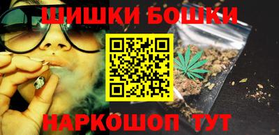 скорость Нарткала