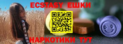 apvp Нальчик