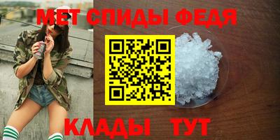 apvp Нальчик