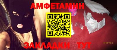 apvp Нальчик