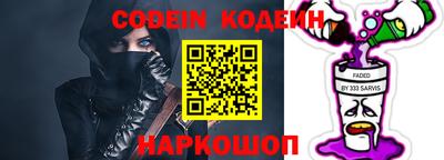 apvp Нальчик