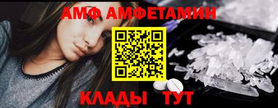 apvp Нальчик
