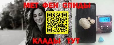apvp Нальчик