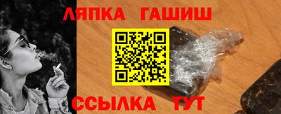 apvp Нальчик