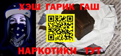 apvp Нальчик