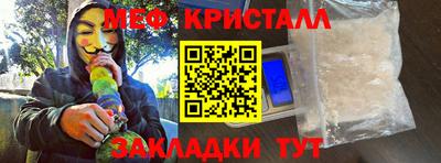 apvp Нальчик