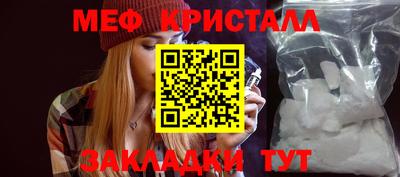 apvp Нальчик