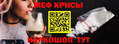 apvp Нальчик